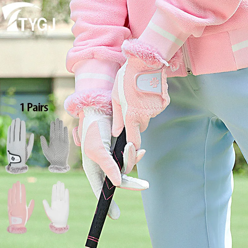 Gloves Left And Right Hands 1 Pair