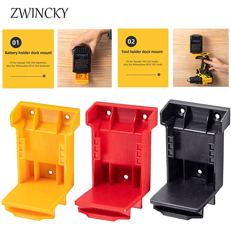 ZWINCKY 1Pcs Battery Tool Machine Drill Holder for Dewalt 18/20V For Milwaukee M&18 18V Power Tool Mounts Storage Hanger