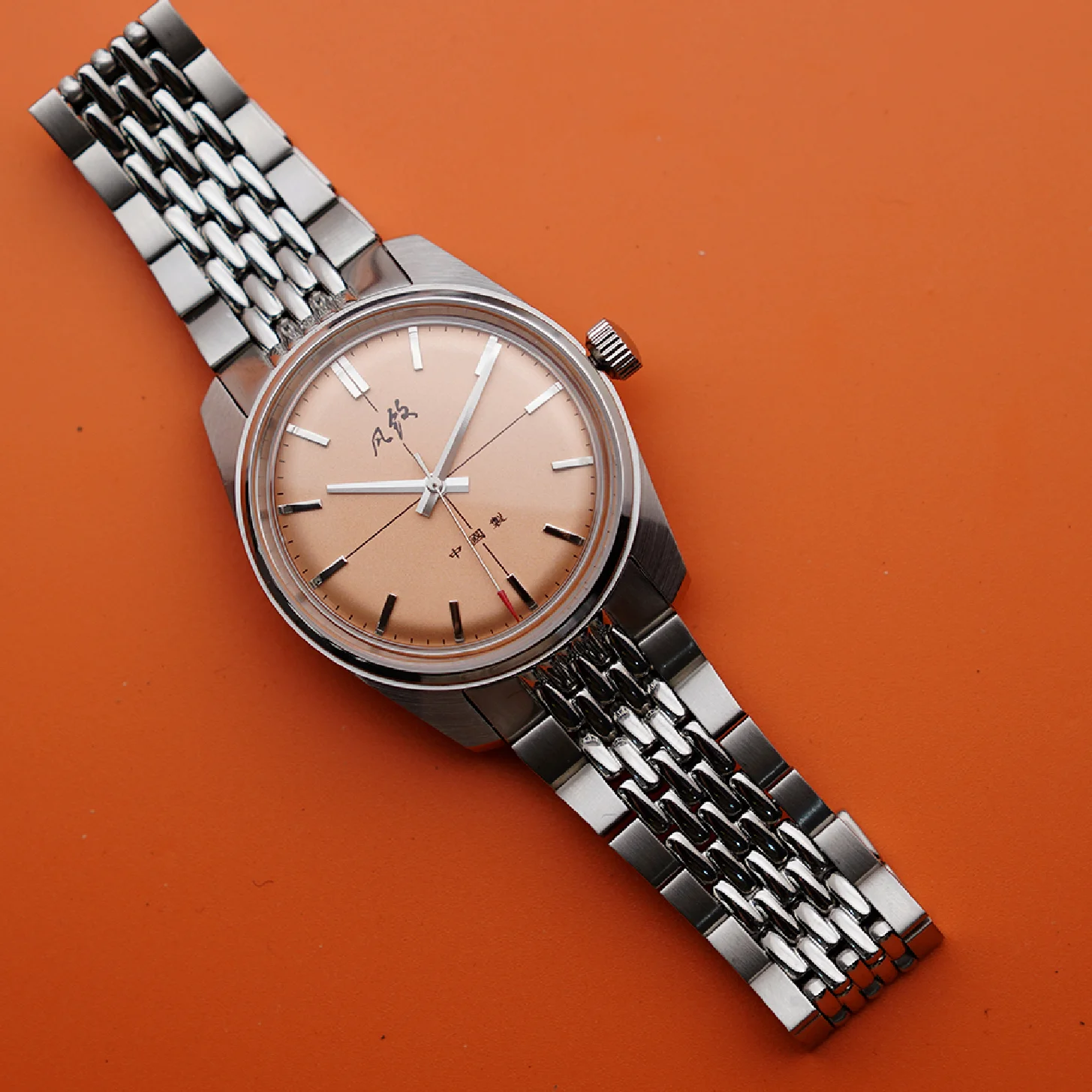 

Merkur Salmon Dial Watch Vintage 70S CLASSIC CROSS LINE DIAL Original Design Handwind Mechanical Watch for Men Relogio Masculino