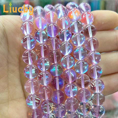 Светло-фиолетовые бусины из природного камня 6/8/10/12 мм