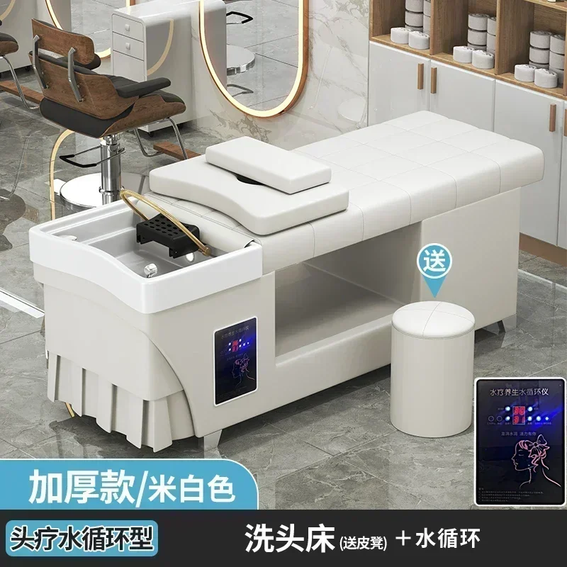 Японское кресло для роскошного массажа оборудование парикмахерской стилистов