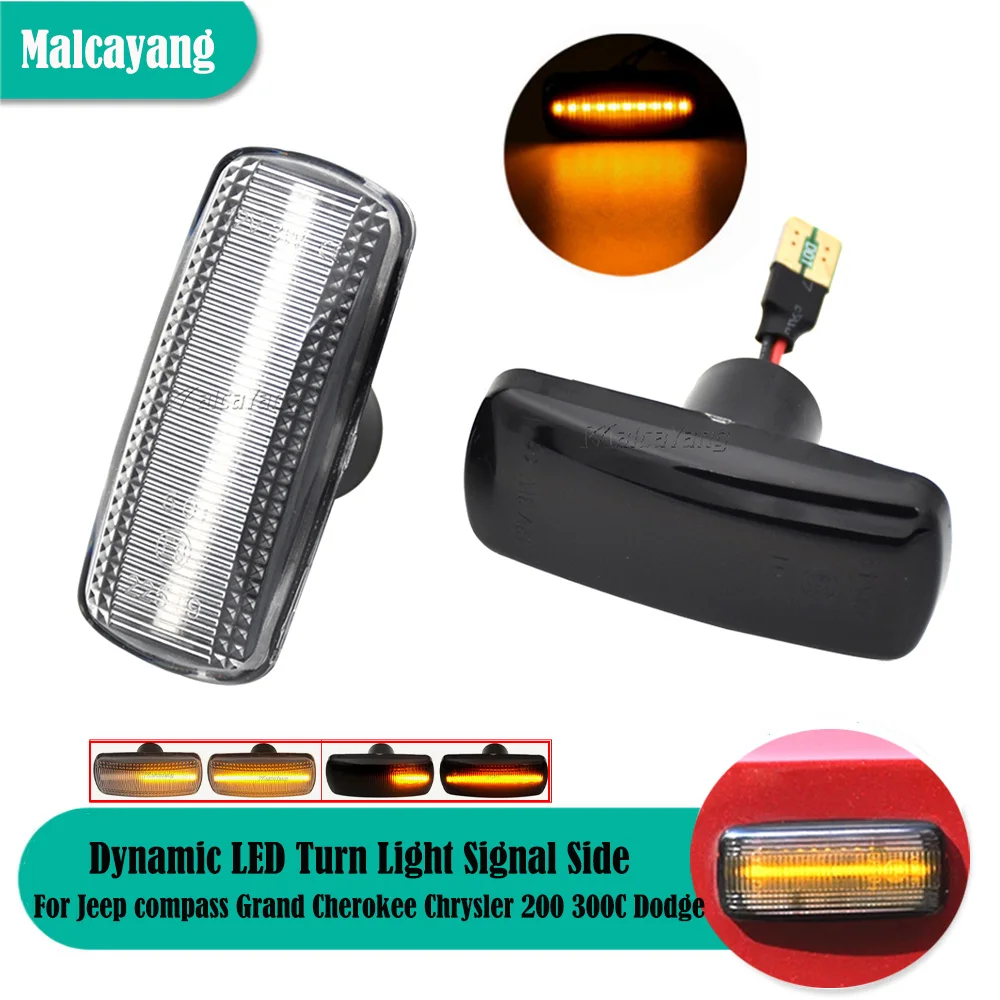 

2x Dynamic LED Turn Light For Jeep Compass Grand Cherokee Chrysler 200 300C Dodge Avenger Lancia Flavia Signal Side Marker Lamp