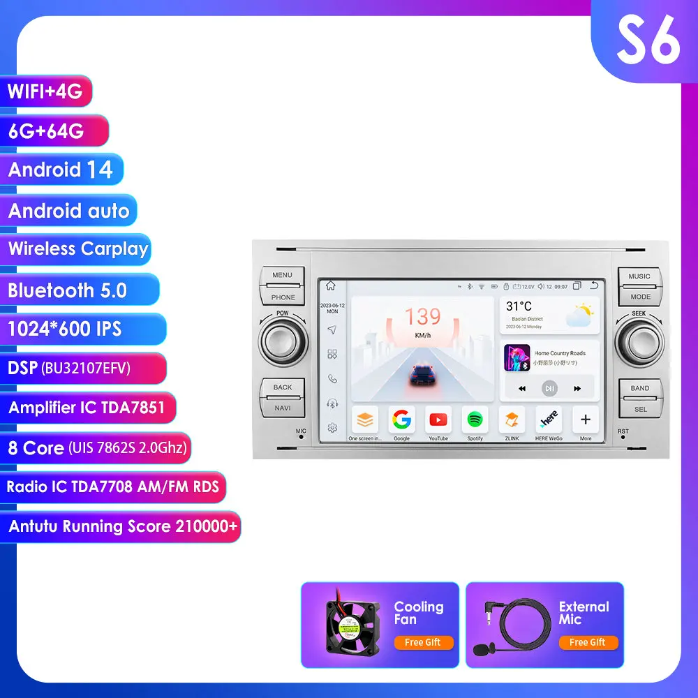 7-дюймовое автомобильное мультимедийное радио с поддержкой DSP Carplay Android Auto для Ford Mondeo Fiesta S-max Focus Galaxy Transit Fusion Connect Kuga