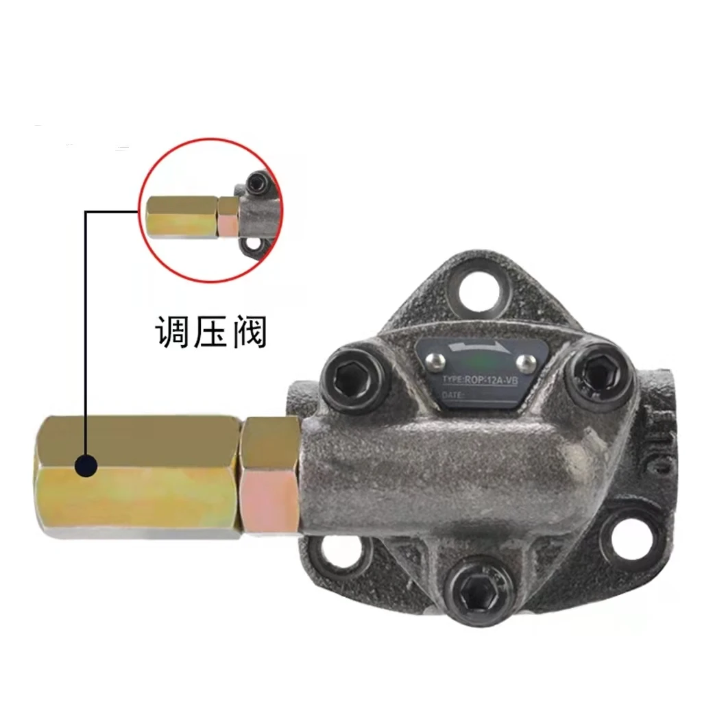 Смазочный масляный насос треугольный циклоидный ROP-10A 11A 13A 12A gear top-12a масло