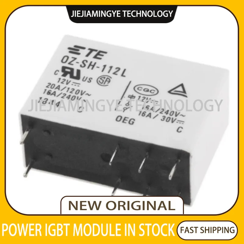 Новое реле 16 А телефон