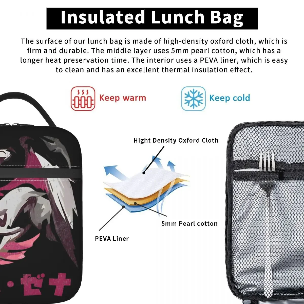 Hunter Rise Sunbreak Malzeno Kanji термоизолированные сумки для обеда путешествий контейнеры