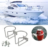2pcs stainless steel boat ring cup drink holder universal drinks holders for marine yacht truck rv car trailer hardware