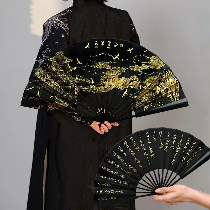 

Складной декоративный веер QIANFANEIVES