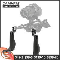 camvate 2pieces camera leather handle grips with standard arri rosette m6 threaded for dslr camera shoulder rig support system
