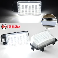 2pc LED License Number Plate Lights Lamp For Nissan Versa 4D 5D Livina GTR R35 Cube Z12 370Z Z34 Leaf For Infiniti G35 G37