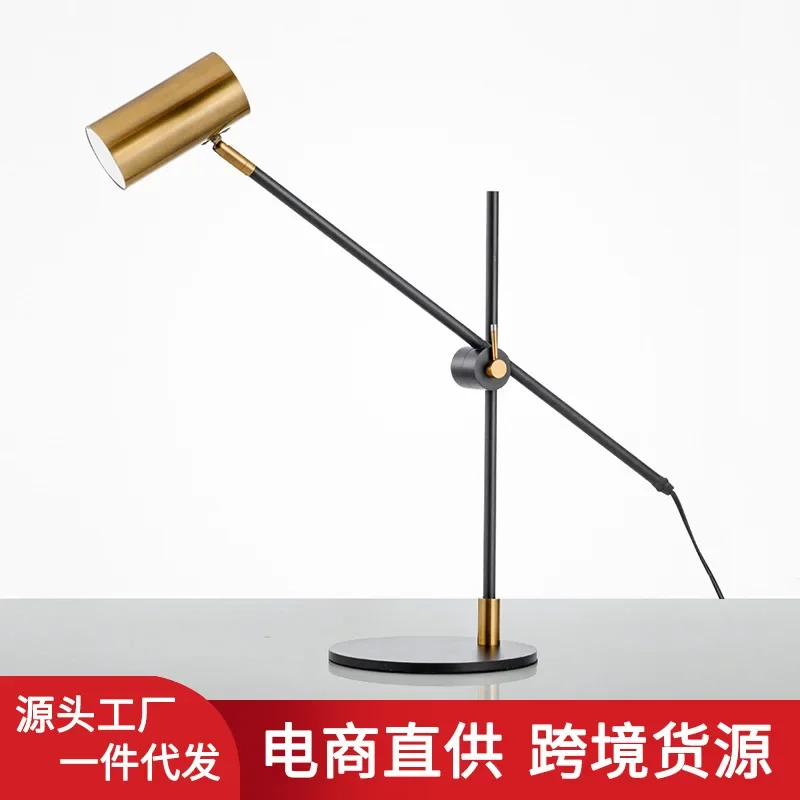 Скандинавский креативный дизайнерский настольный светильник постмодернистская