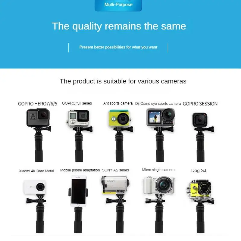 Телескопическая спортивная камера для Gopro11/10/9