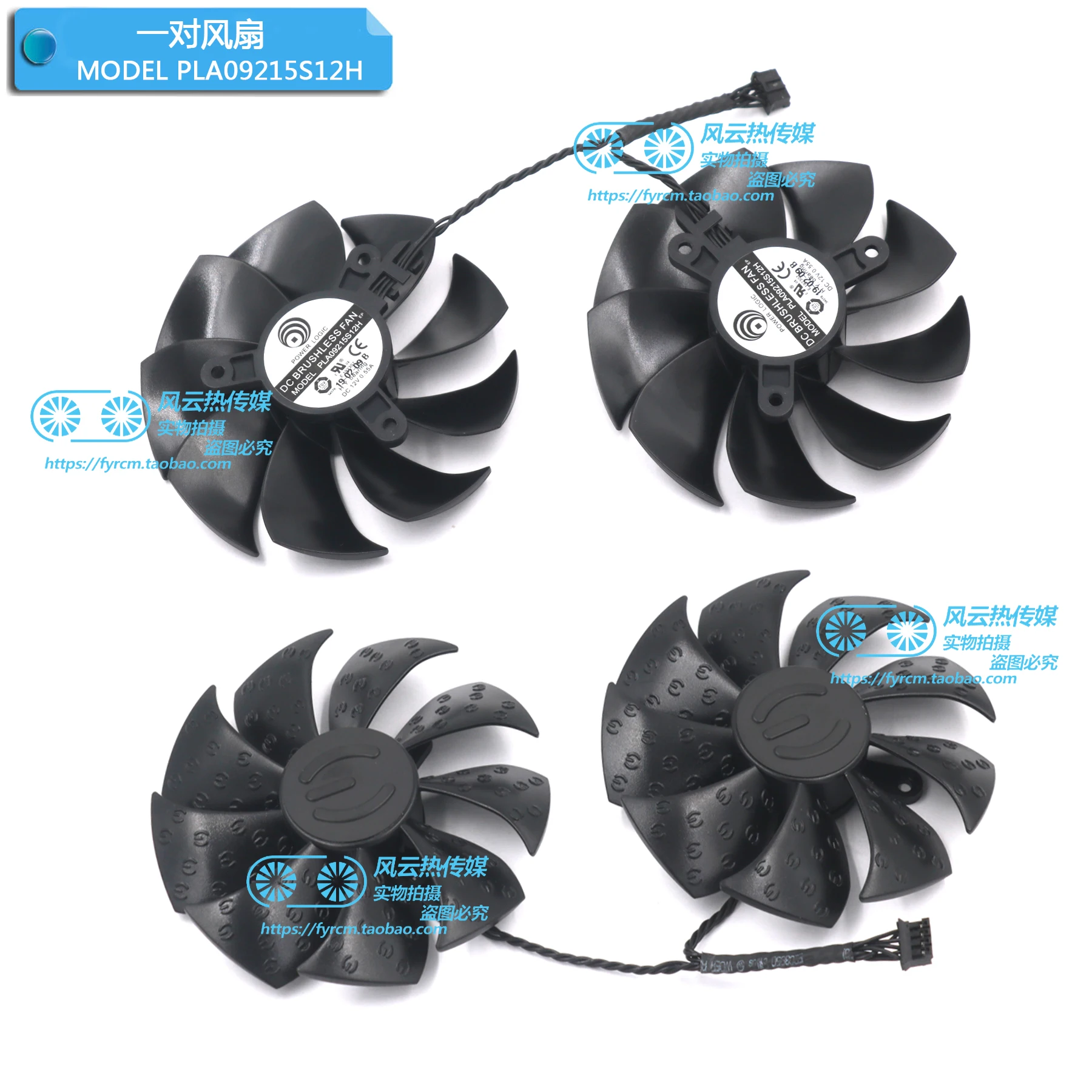 вентилятор для видеокарты 1660