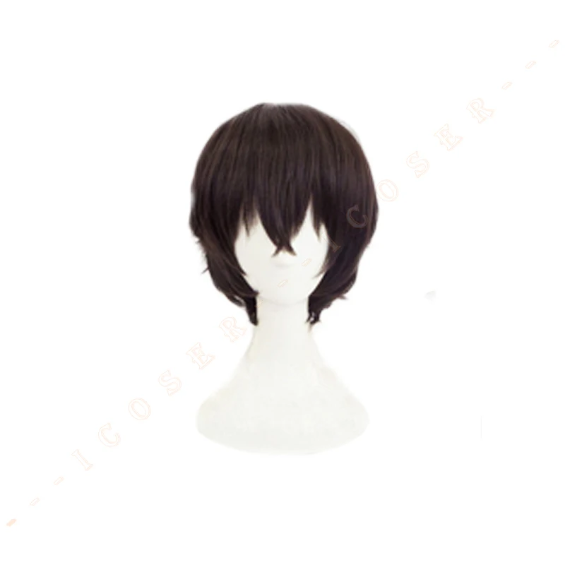 Костюм для косплея Осаму из аниме бродячие псы | Тематическая одежда и униформа