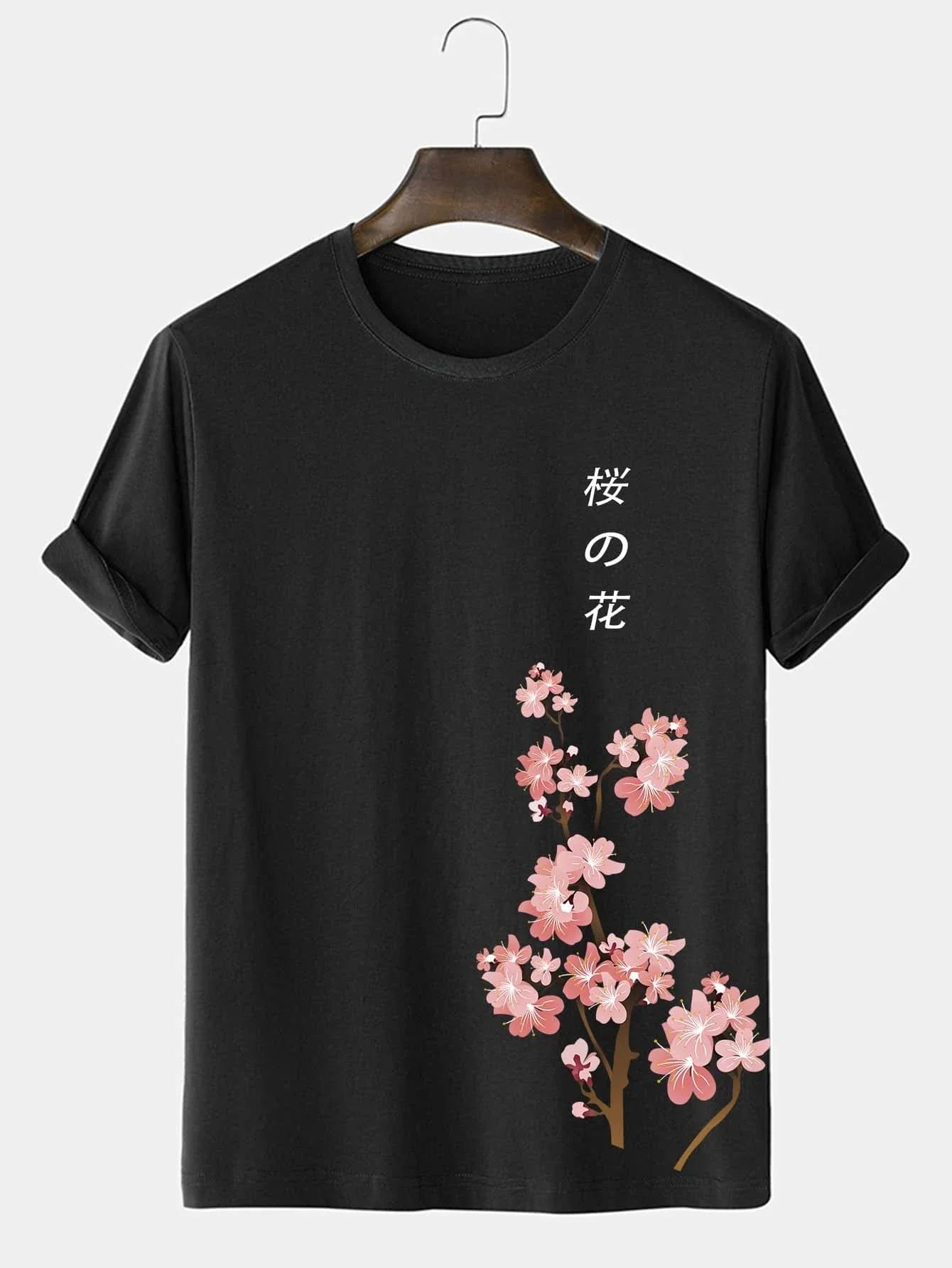 

Men Sakura And Japanese Letter Graphic Tee