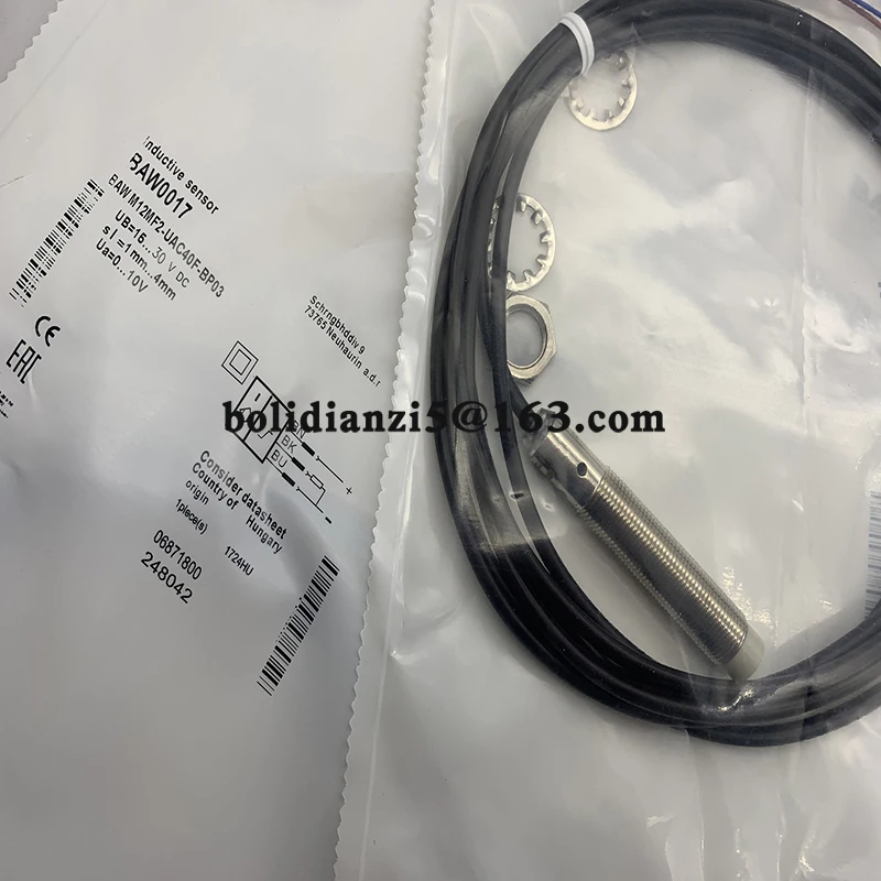 Новый датчик приближения яркий задний свет модель BP05