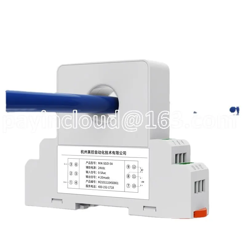 Single-Phase DC Current Sensor/Transmitter Power Transmitter Factory Direct Sales DC Current Transducer