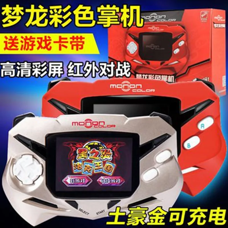 

Tamagotchi Menglong Original Electronic Pet Purcell Divine Locke Kingdom Mecha Whirlwind Game Console Children Birthday Toy Gift