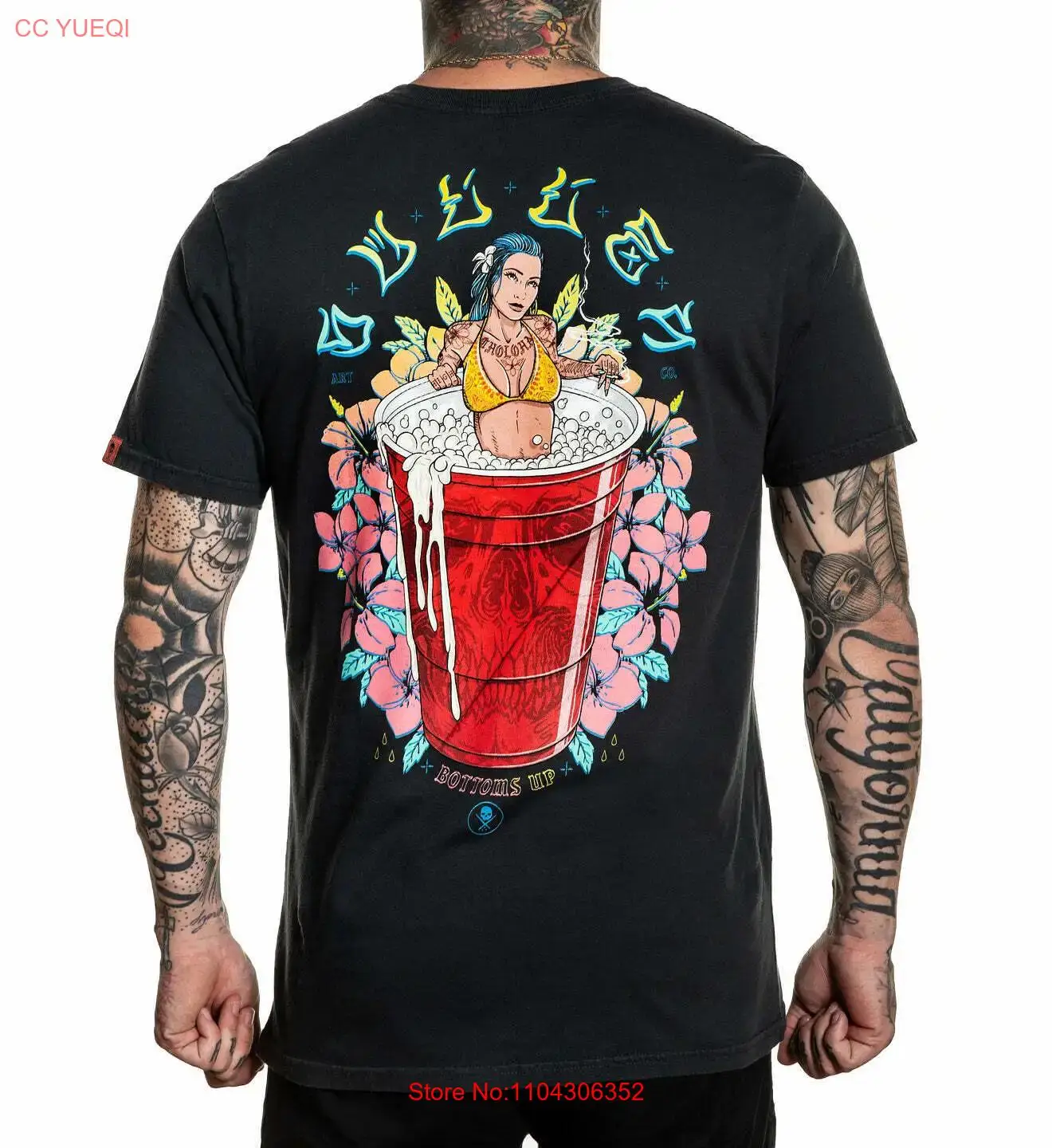 Футболка Sullen Art Collective Soloha Solo Cup Tropical Summer Beer Hot Tub SCM4062 с длинными или короткими