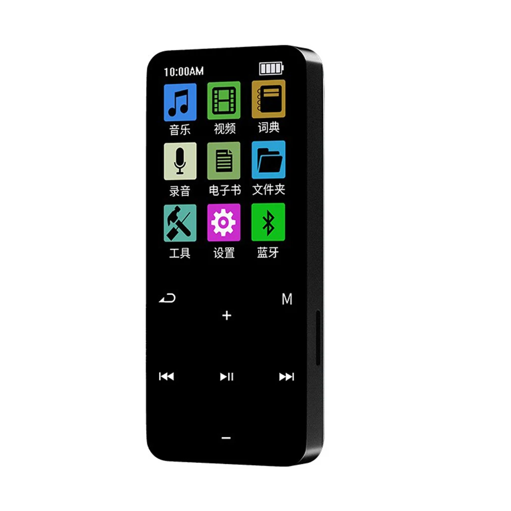 Bluetooth-compatible Screen MP3 MP4 Player Bass Stereo Sound