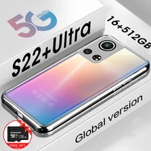 S22 Ultra Smartphone 6.7-inch 5G Mobile Phone 16G+512G Global Version Android Phone 6000mAh Supports Face Unlocked Cell Phone (3)