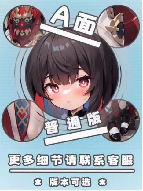 Аниме Honkai: звезда рельс Xueyi Сексуальная дакимакура обнимающая подушка для тела