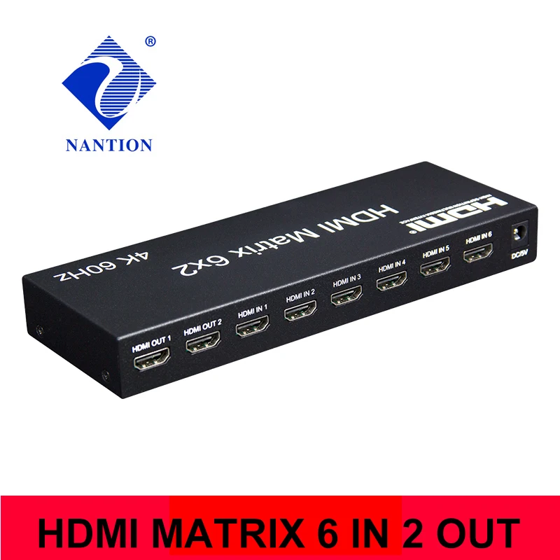 Матричный переключатель HDMI 6x2 4k 60 Гц профессиональный матричный сплиттер 6 в 2