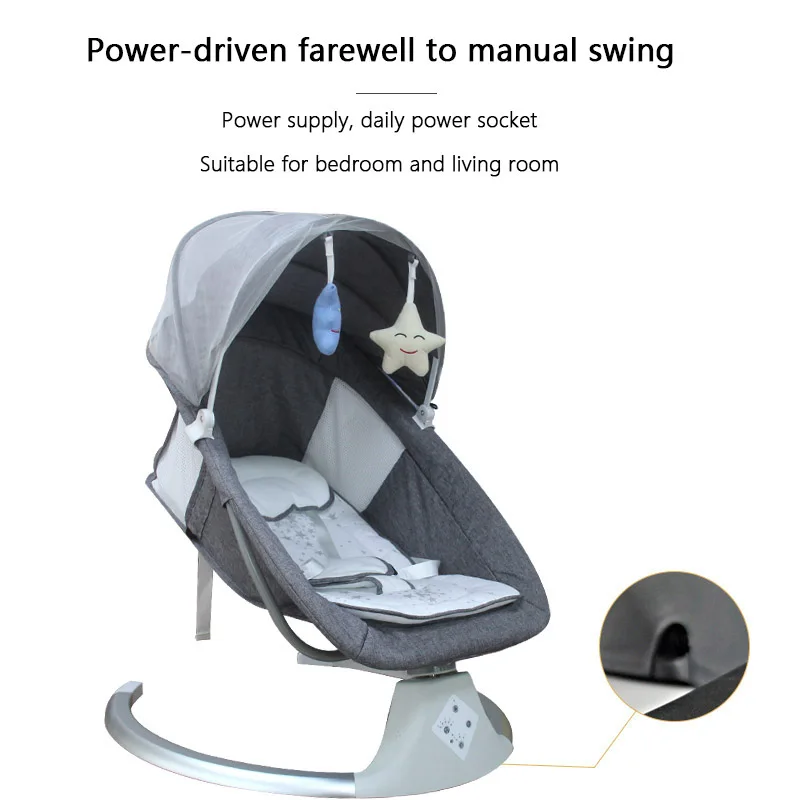 Детское качающее кресло IMBABY Smart Bassinet Electric Swing с регулируемым шезлонгом и музыкой.