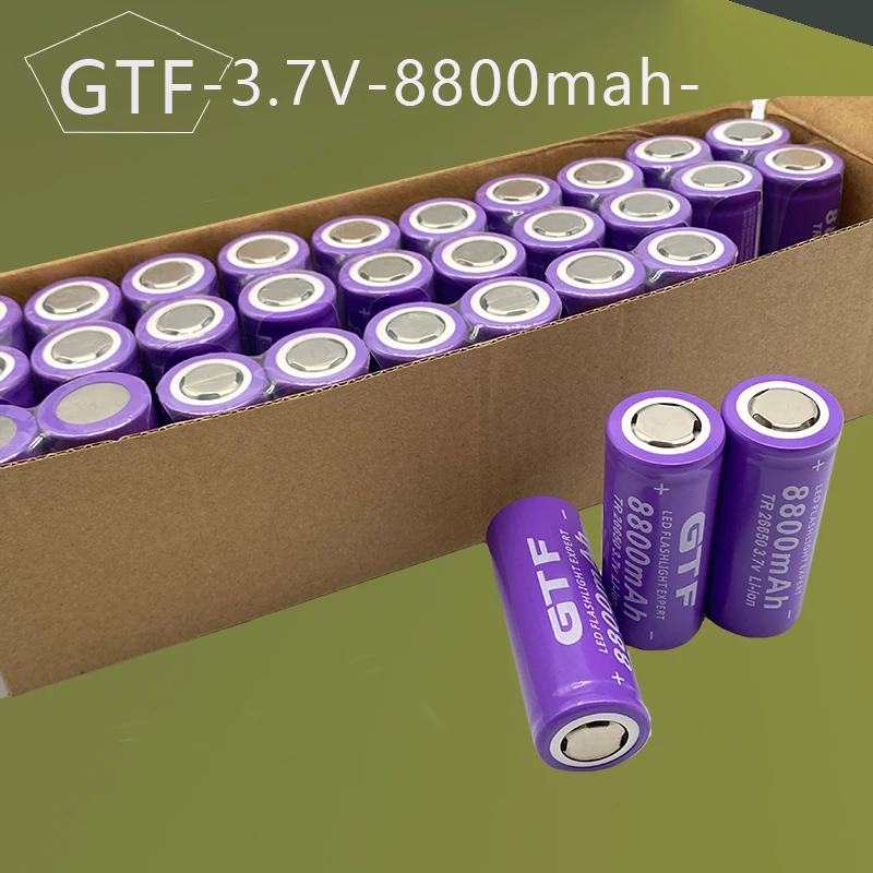 

New Original 26650battery 3.7V 8800mAh Lithium-ion Rechargeable Battery, Suitable for Flashlight DIY and Other Fields,