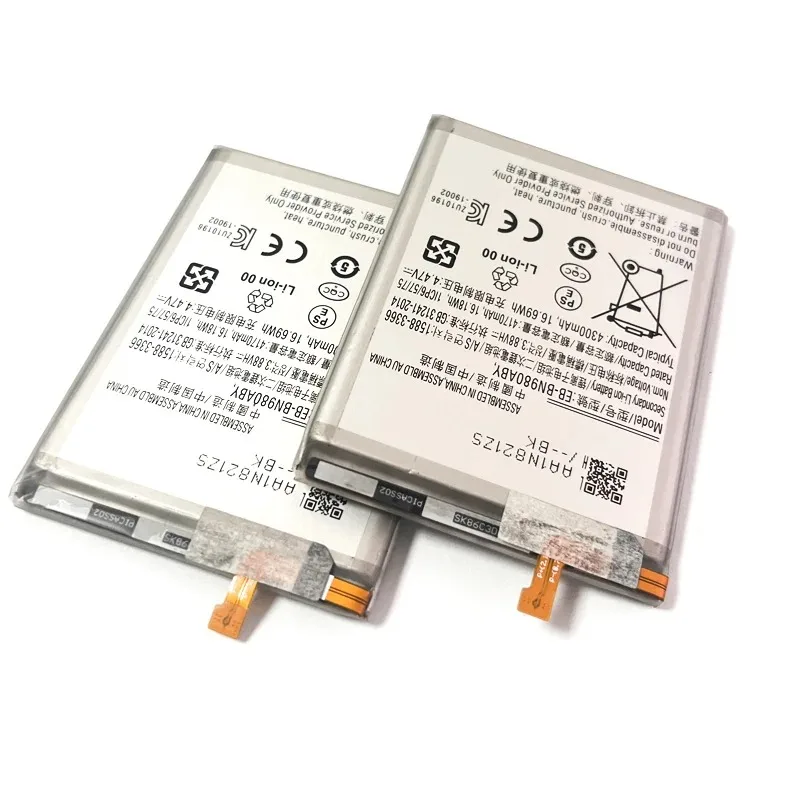 Фото Запасной аккумулятор EB-BN980ABY 4300 мАч для мобильного телефона Note 20 4G 205G N980 N980F SM-N980F/DS N981 №4