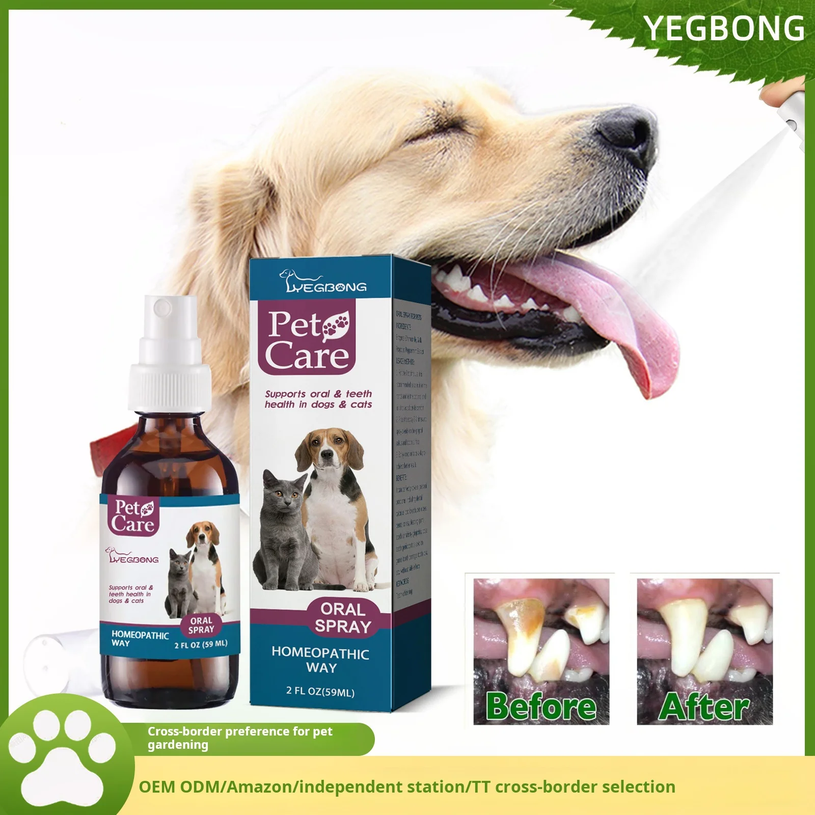 YEGBONG Petkit Hamsters 59 мл Brone Lazada Постельное белье Litter Mebli Clearance