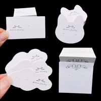 50pcslot earrings necklace display cards white paper card for handmade women jewelry storage packaging retail price tags label