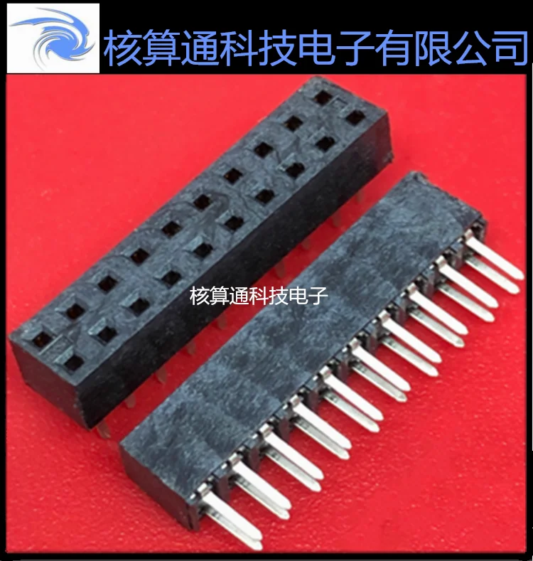 

Free shipping 0791077009 791077009 79107-7009 20P 2.0mm 10PCS