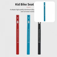 bike seatpost hard bike accessory wear resistant shock absorbing seat tube for glider bike seat tube seat tube