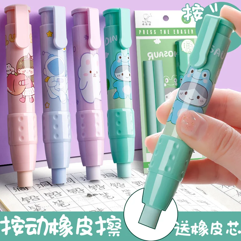 

Pressing Pencil Eraser Cute Cartoon Rabbit Girl Pen Type Eraser Replaceable Rubber Core School Student Kid girl Gifts stationery