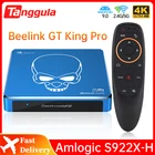 Приставка Смарт-ТВ Beelink GT King Pro, Wi-Fi, 6 дюймов, четырехъядерный процессор Amlogic S922X-H, Android 9,0, 4 ГБ, 64 ГБ, 4K, DTS, BT5, 1000 м
