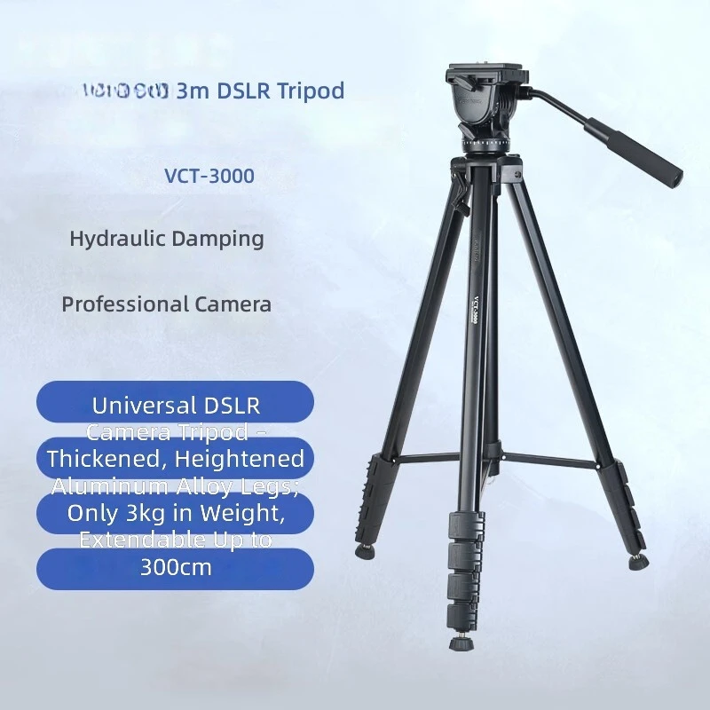 Фото Профессиональный гидравлический штатив-стедикам VCT3000 для камер, высота 3 метра, для съемки сверху №3