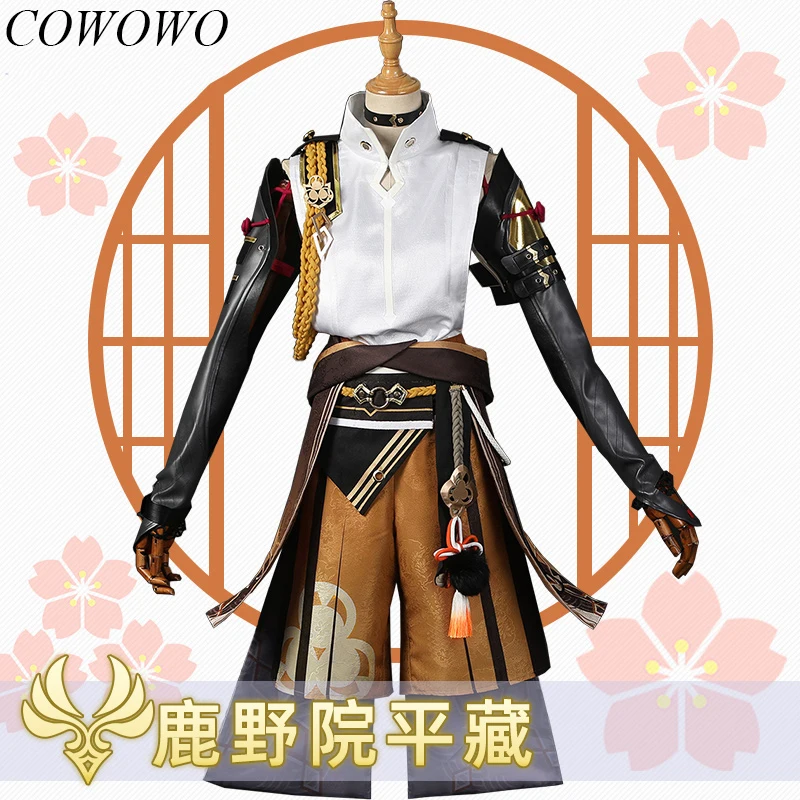 

COWOWO Аниме! Genshin Impact Shikanoin шатьюр, игровой костюм, красивая униформа, костюм для косплея, костюм для Хэллоуина, мужской аксессуар