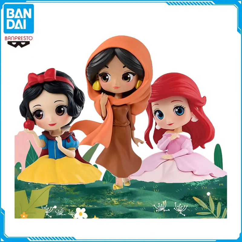 S Classical Model Girls' Toys