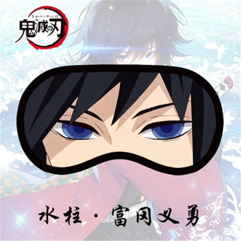 Anime Demon Slayer Eye Patch Cartoon Face Sleep Blindfold Sleeping Blindfolds Soft Casual Eyes Mask Demon Slayer Nezuko