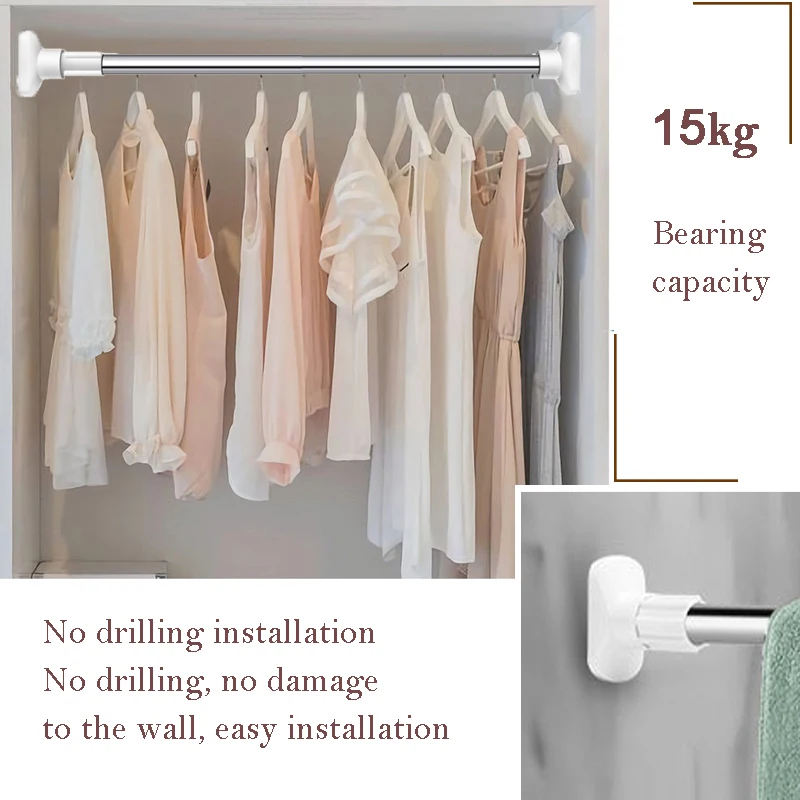 Регулируемый телескопический стержень из нержавеющей стали 40-140 см