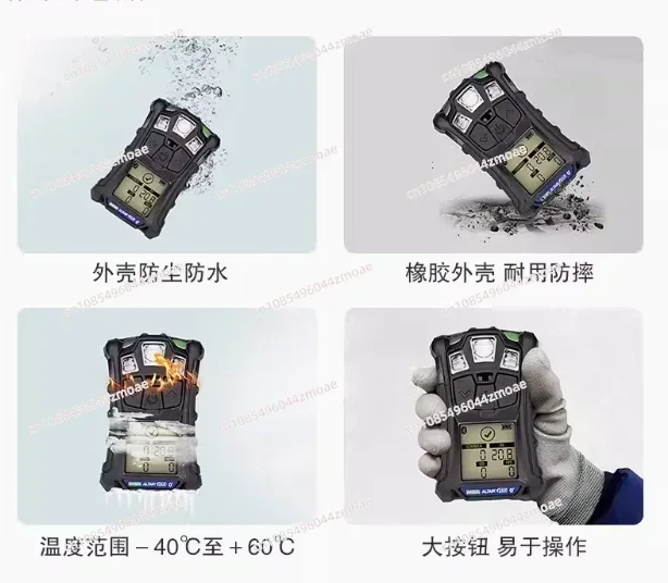 Аксессуары для инструментов ALTAIR 4X 5X 4XR O2 LEL CO/H2S датчик газа Xcell Ex детектор утечки