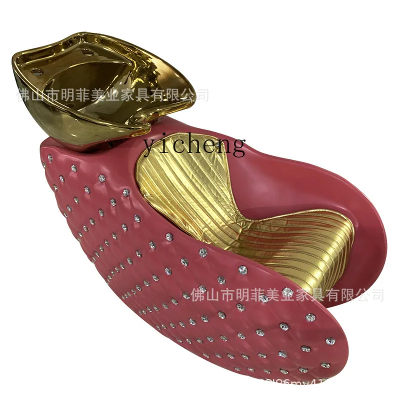 

Кресло-шампунь XL из стекловолокна для салона красоты