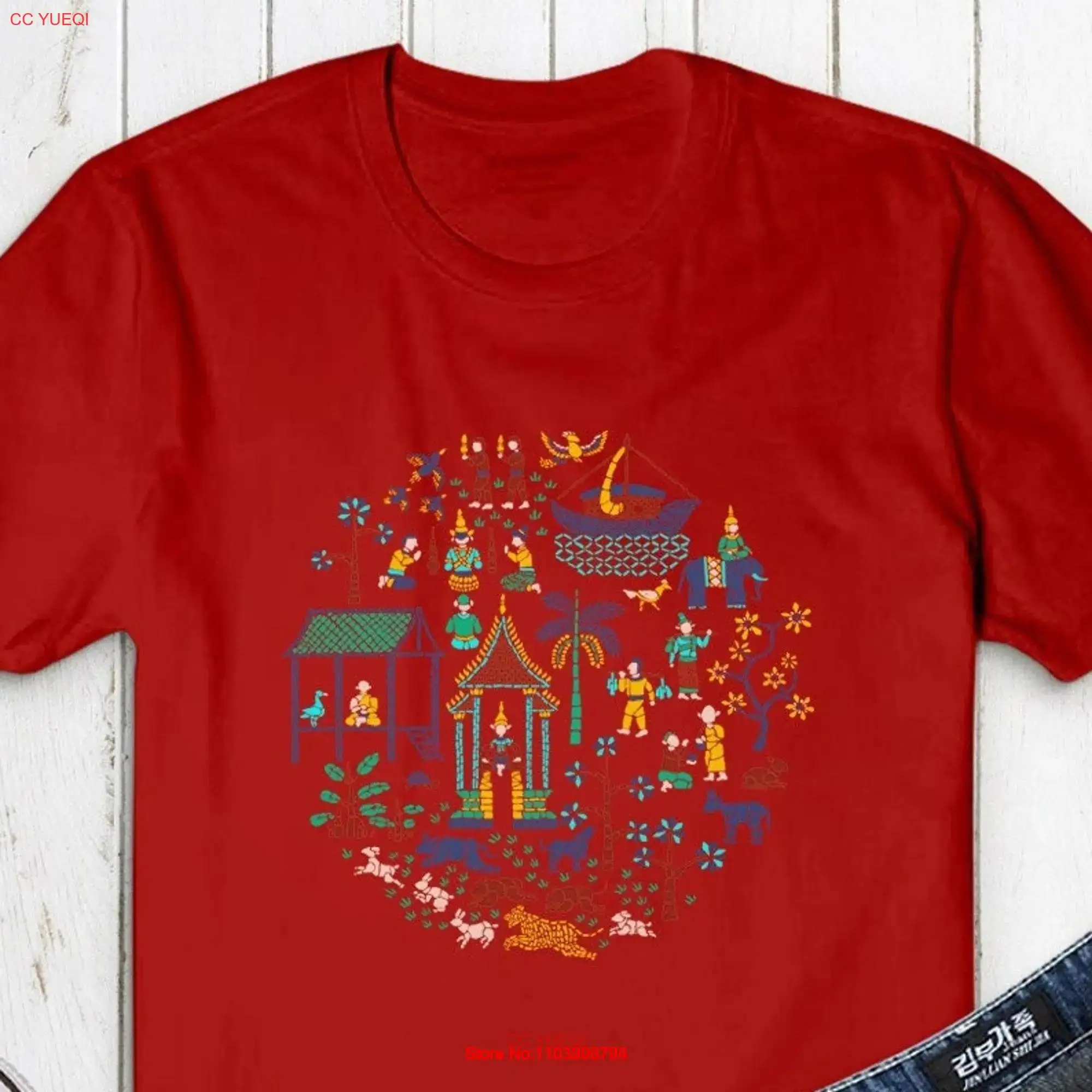 Футболка из хлопка NoEnName_Null с мозаикой