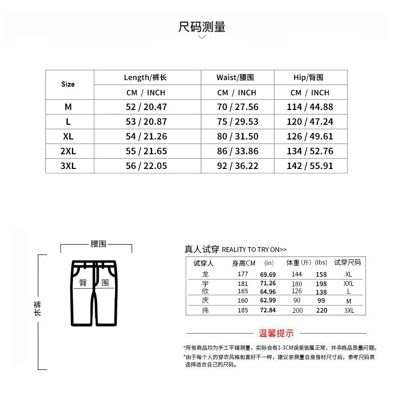 Summer Men's Brand Short Sleeved T-shirt Shorts POLO Casual Set Trend Fashion Suit High-quality Sports Outdoor Two-piece Set