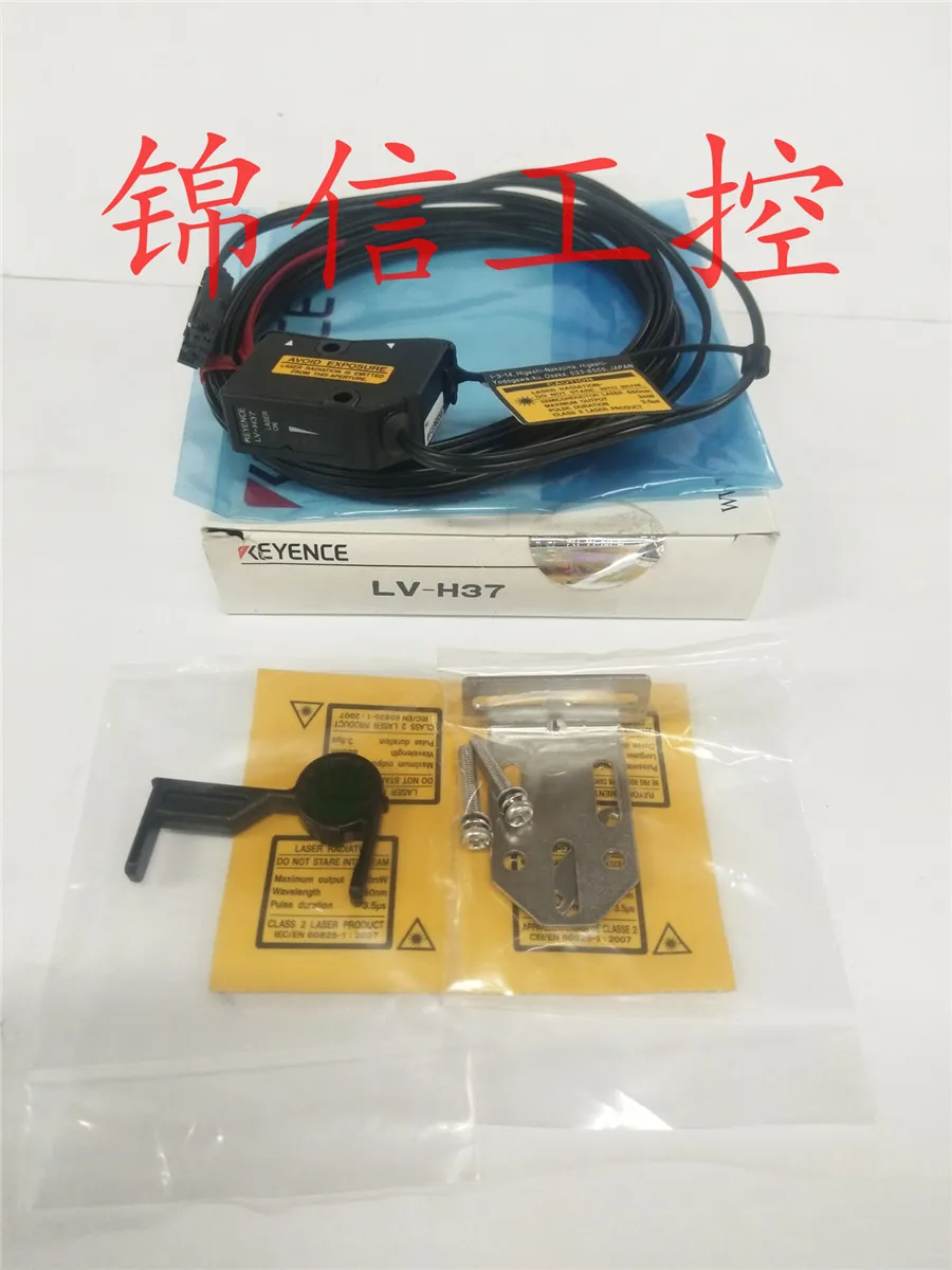 

Оригинальная клавиатура с лазерным датчиком