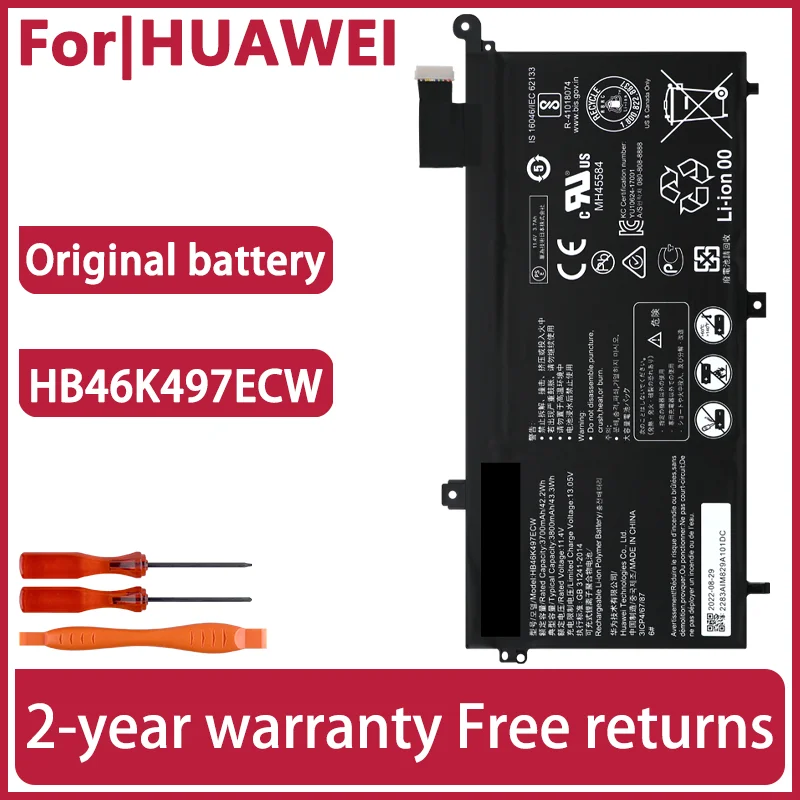 Оригинальный аккумулятор для ноутбука Huawei Matebook D 2018 PL-W19 PL-W19A PL-W09 PL-W29 MRC-W50 W60 W70