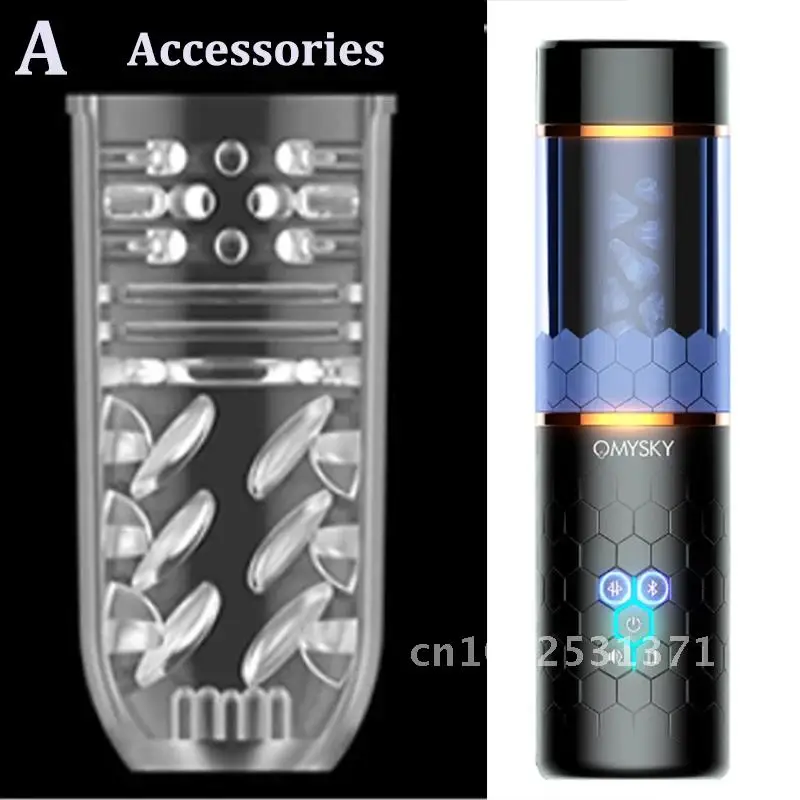 AVENGER/OMYSKY Мужской мастурбатор Аксессуары для чашек самолетов Эротические игрушки