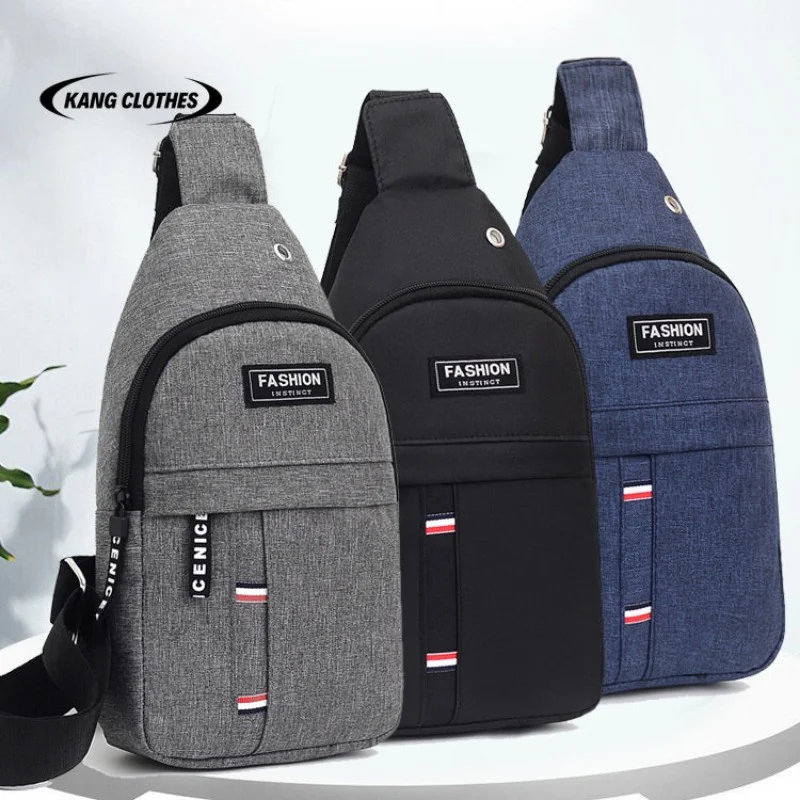Men's Fashion Multifunctional Shoulder Bag Cross Body Bag Leisure Travel Sports Outdoor Bag Cross Body Strap Chest Bag