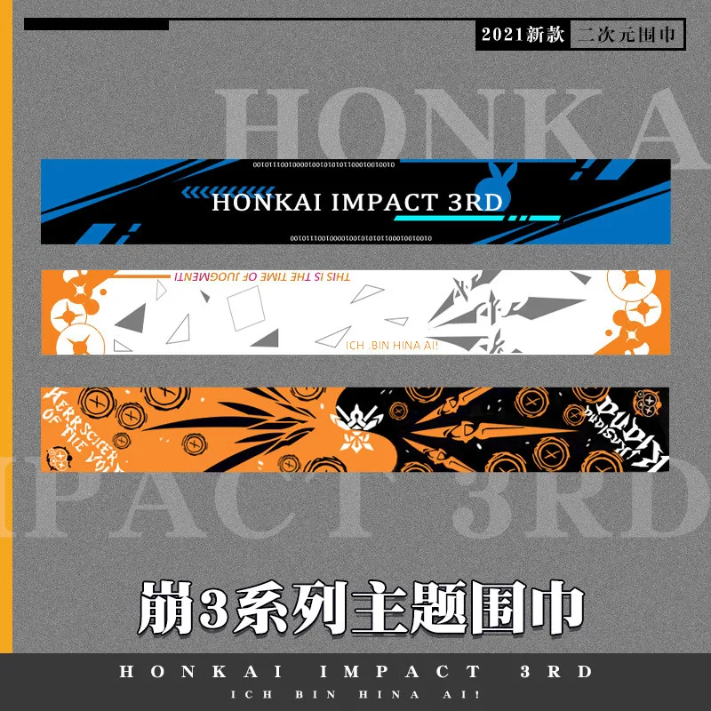 

Аниме игра Honkai Impact 3 Fu Hua Kiana Kaslana Повседневный теплый шейный платок осень-зима шарфы подарок для косплея